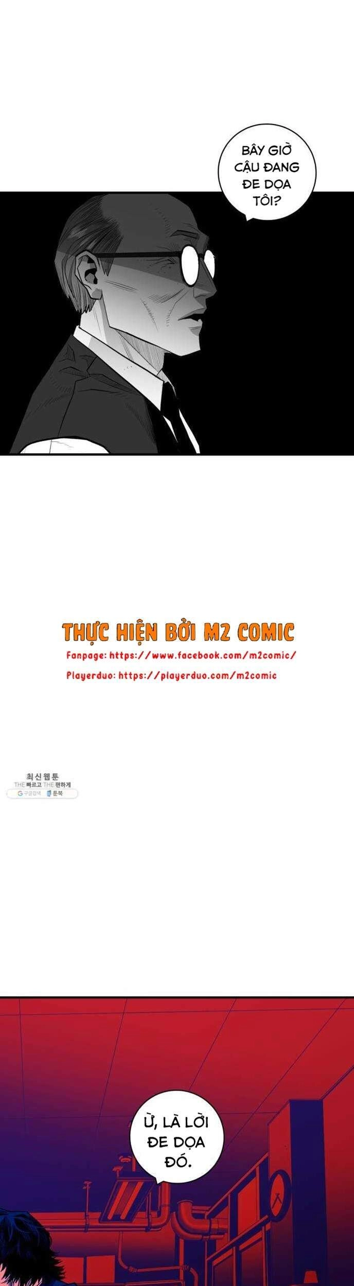 Quảng Trường Máu Chapter 38 - 11