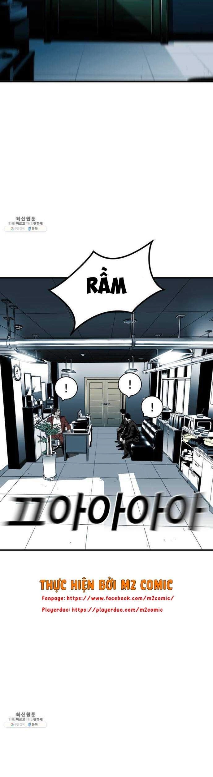 Quảng Trường Máu Chapter 38 - 27