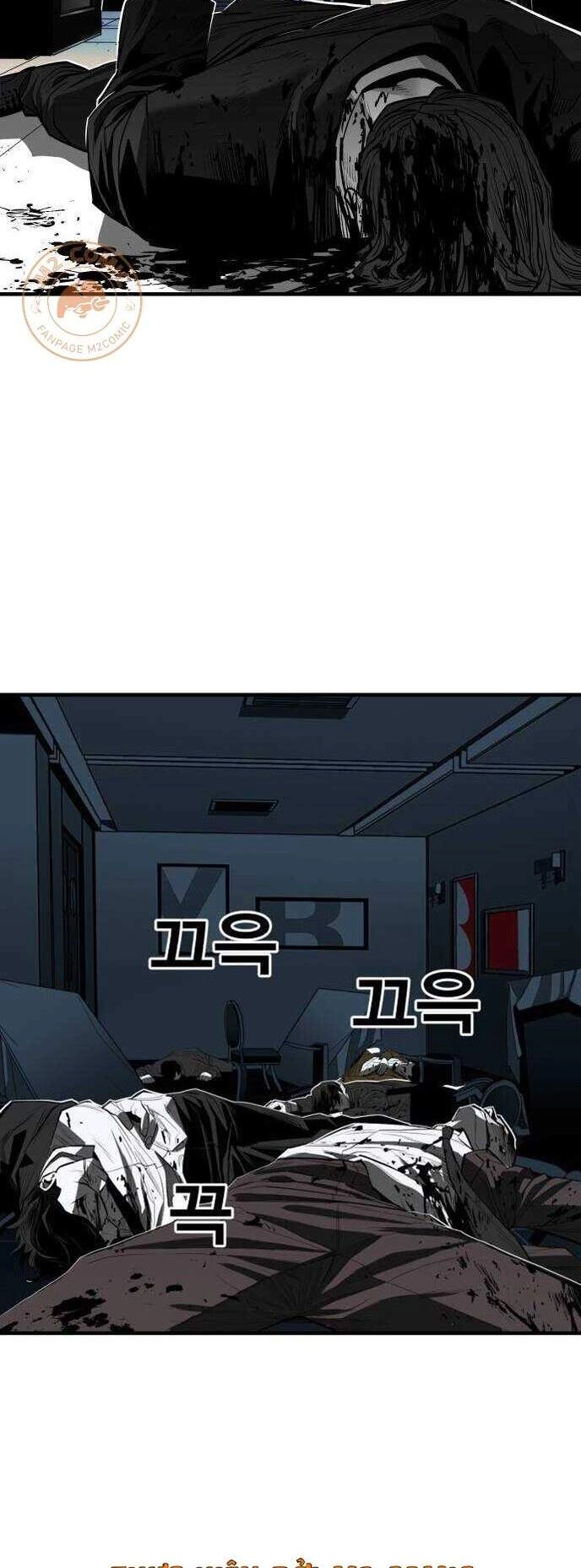 Quảng Trường Máu Chapter 38 - 30