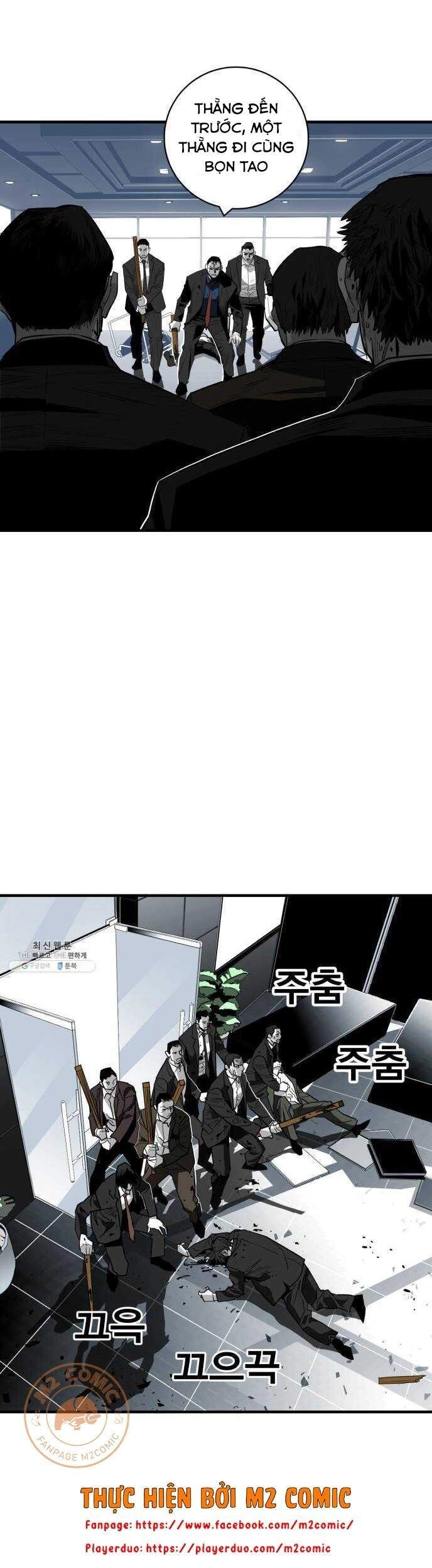Quảng Trường Máu Chapter 38 - 35