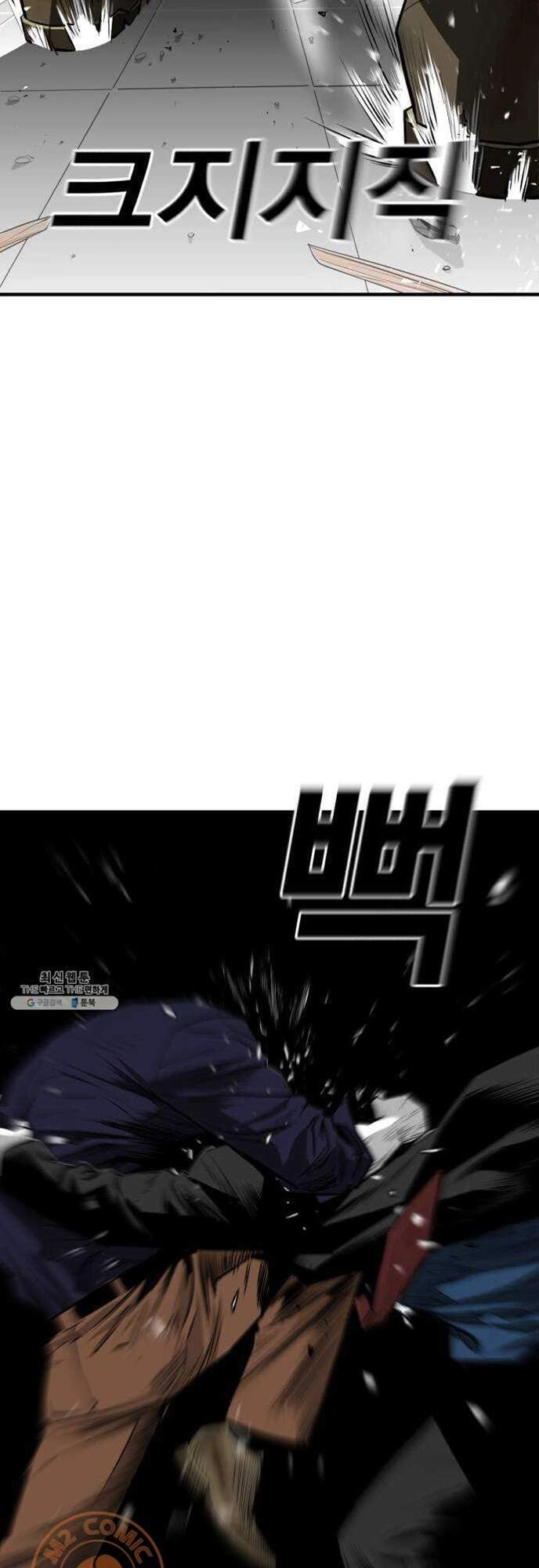 Quảng Trường Máu Chapter 39 - 8