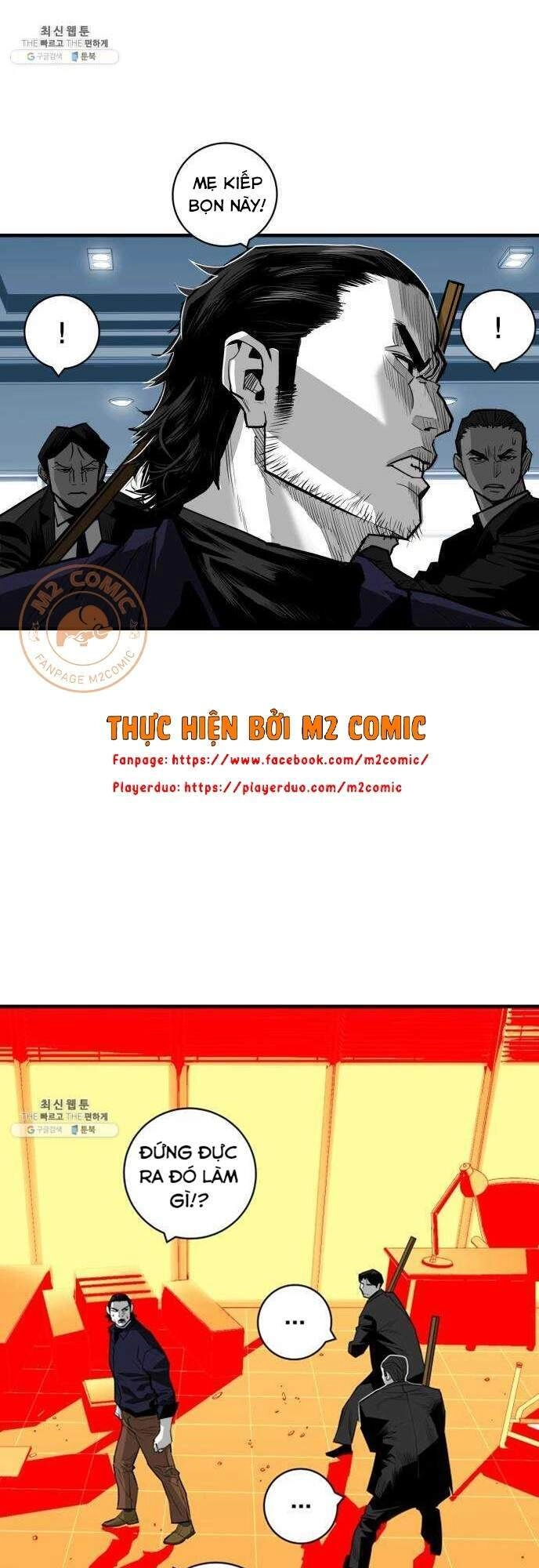 Quảng Trường Máu Chapter 39 - 14