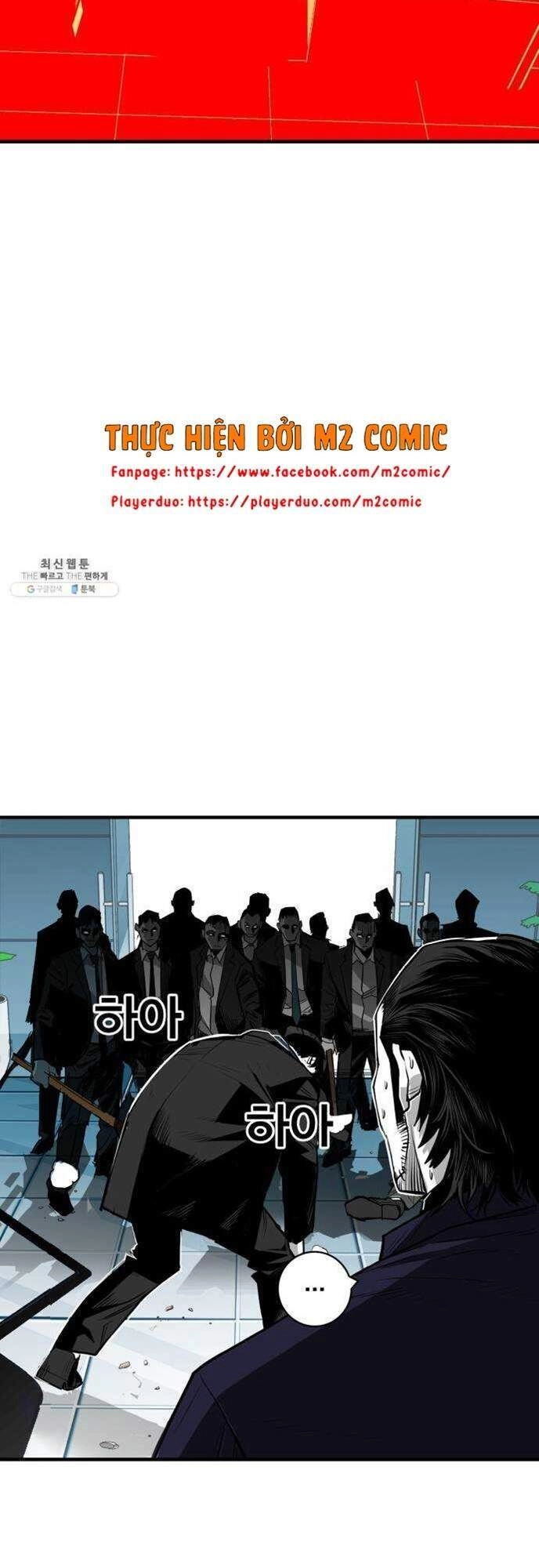 Quảng Trường Máu Chapter 39 - 16