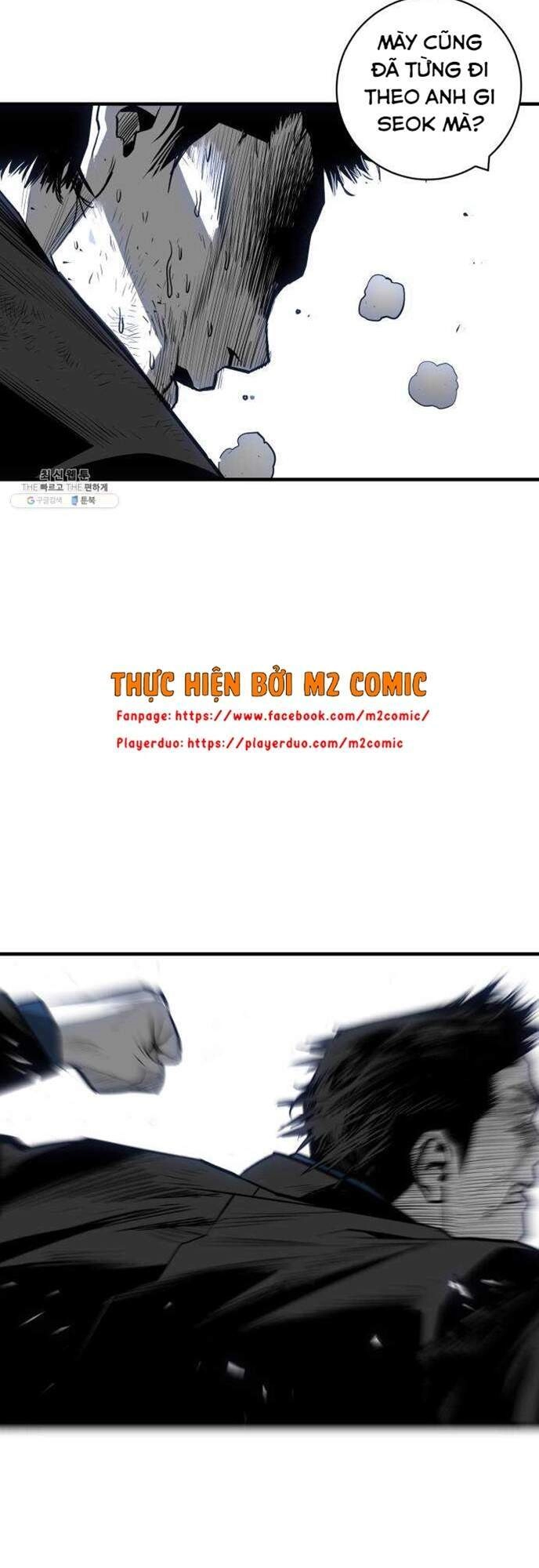 Quảng Trường Máu Chapter 39 - 19