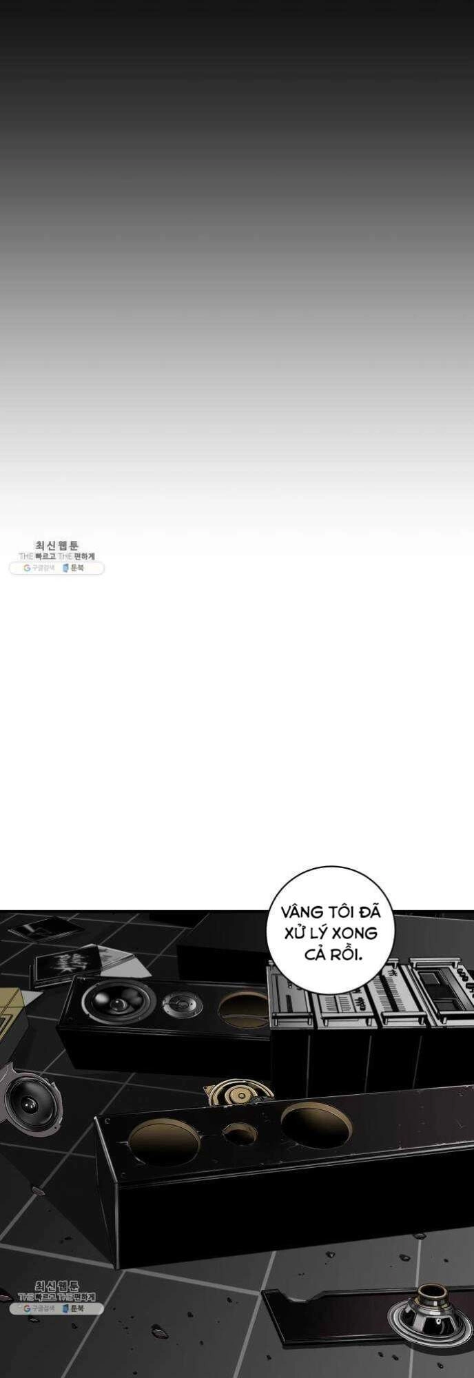 Quảng Trường Máu Chapter 39 - 32