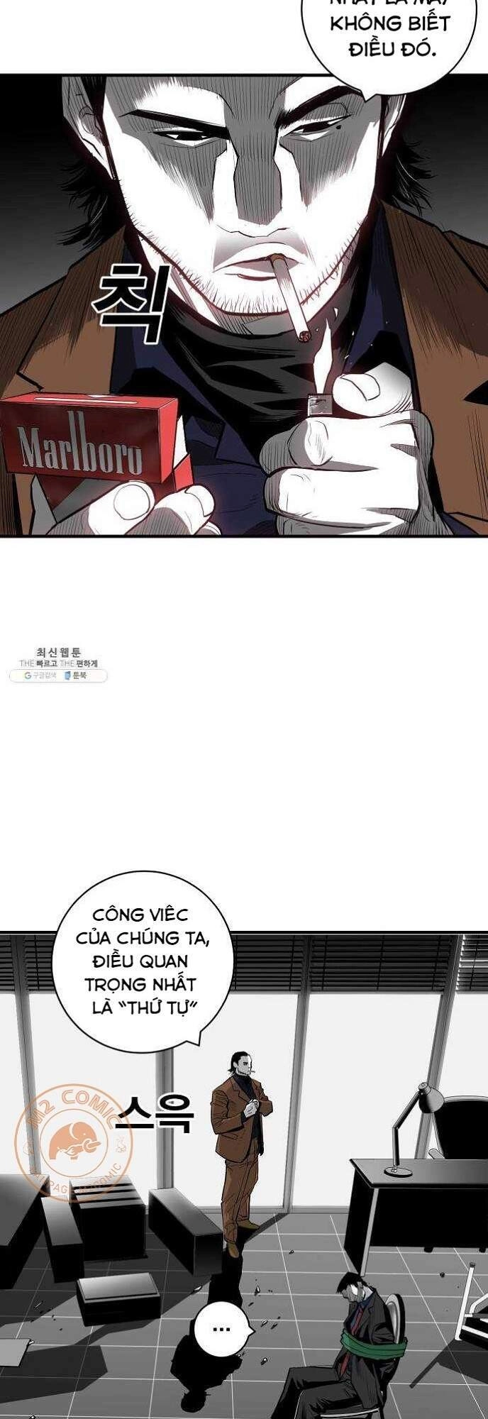 Quảng Trường Máu Chapter 39 - 38