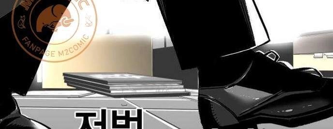 Quảng Trường Máu Chapter 39 - 45