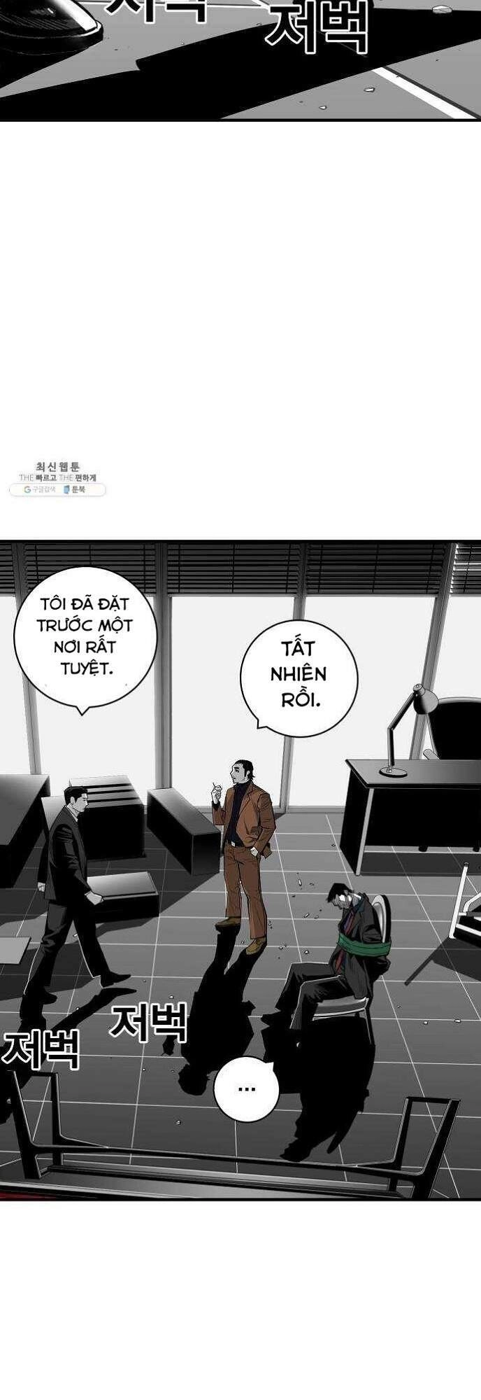 Quảng Trường Máu Chapter 39 - 46