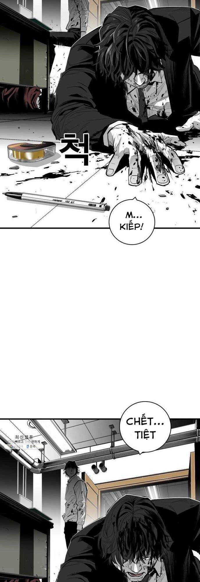 Quảng Trường Máu Chapter 39 - 59