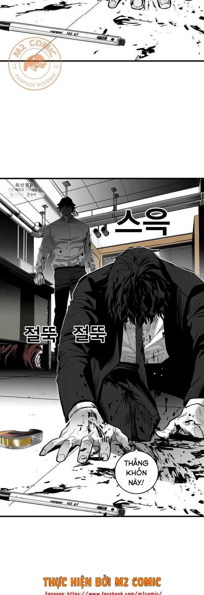 Quảng Trường Máu Chapter 39 - 61