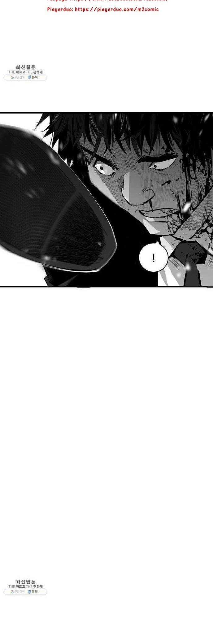 Quảng Trường Máu Chapter 39 - 62