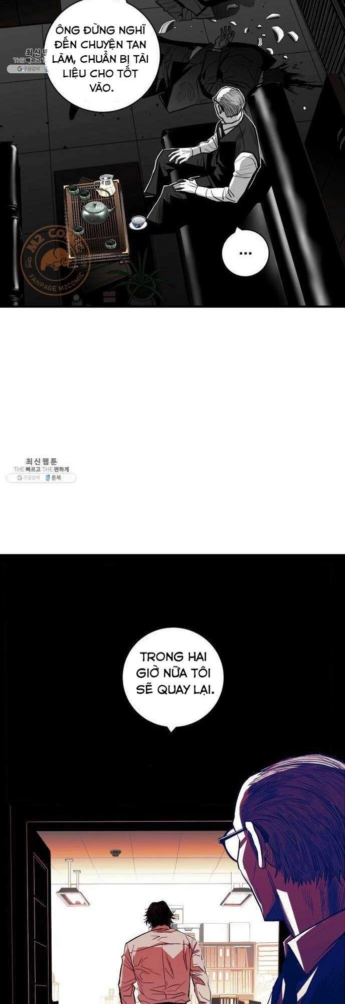 Quảng Trường Máu Chapter 39 - 67