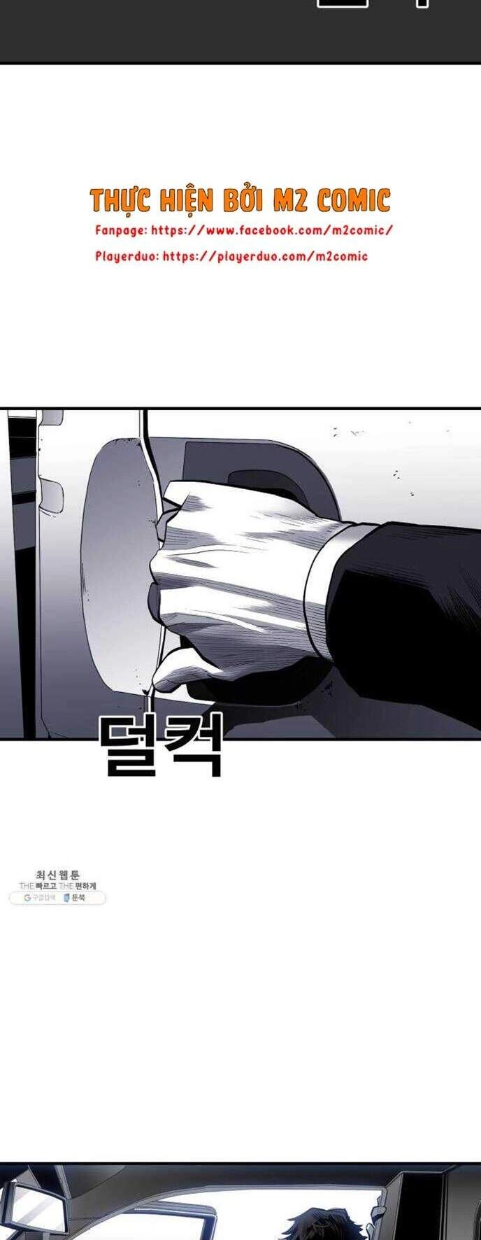 Quảng Trường Máu Chapter 40 - 2