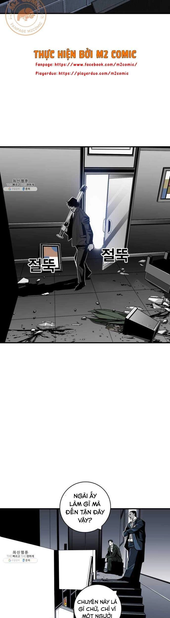 Quảng Trường Máu Chapter 40 - 5