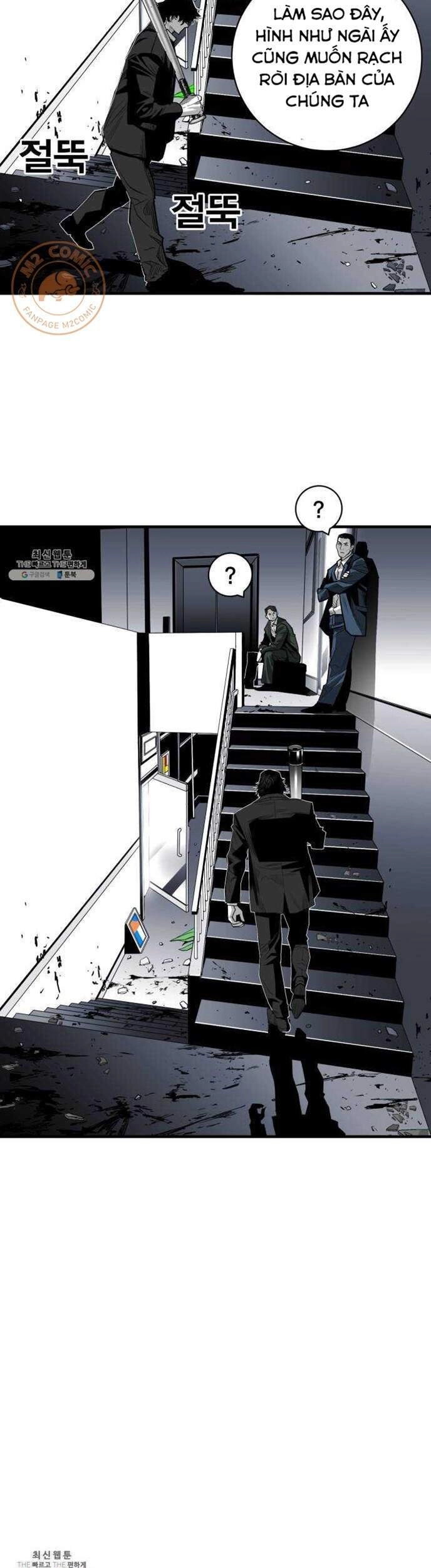 Quảng Trường Máu Chapter 40 - 7