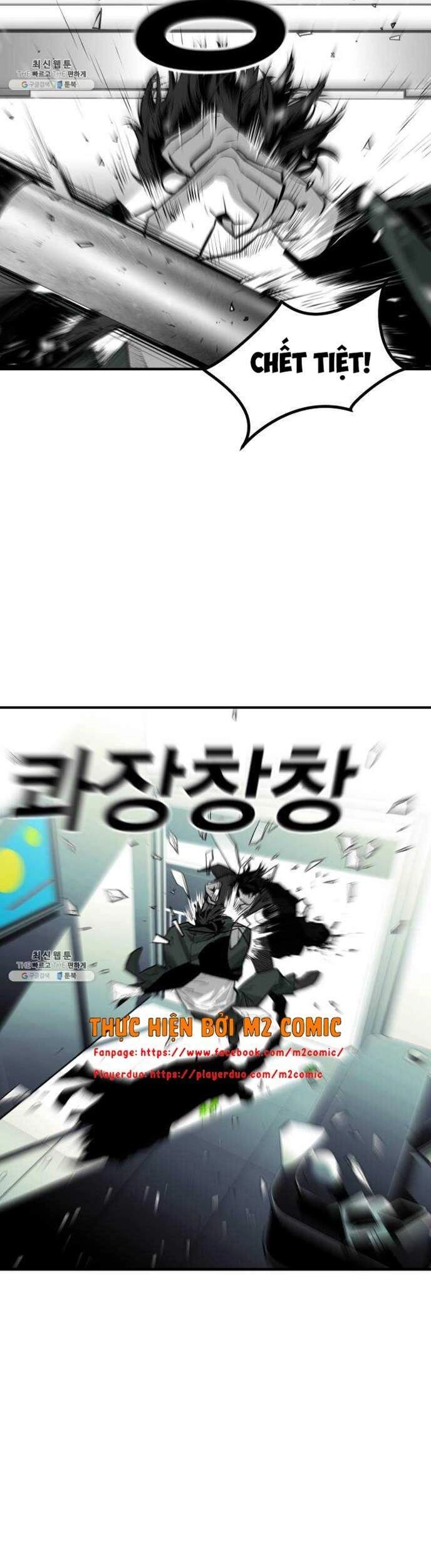 Quảng Trường Máu Chapter 40 - 13