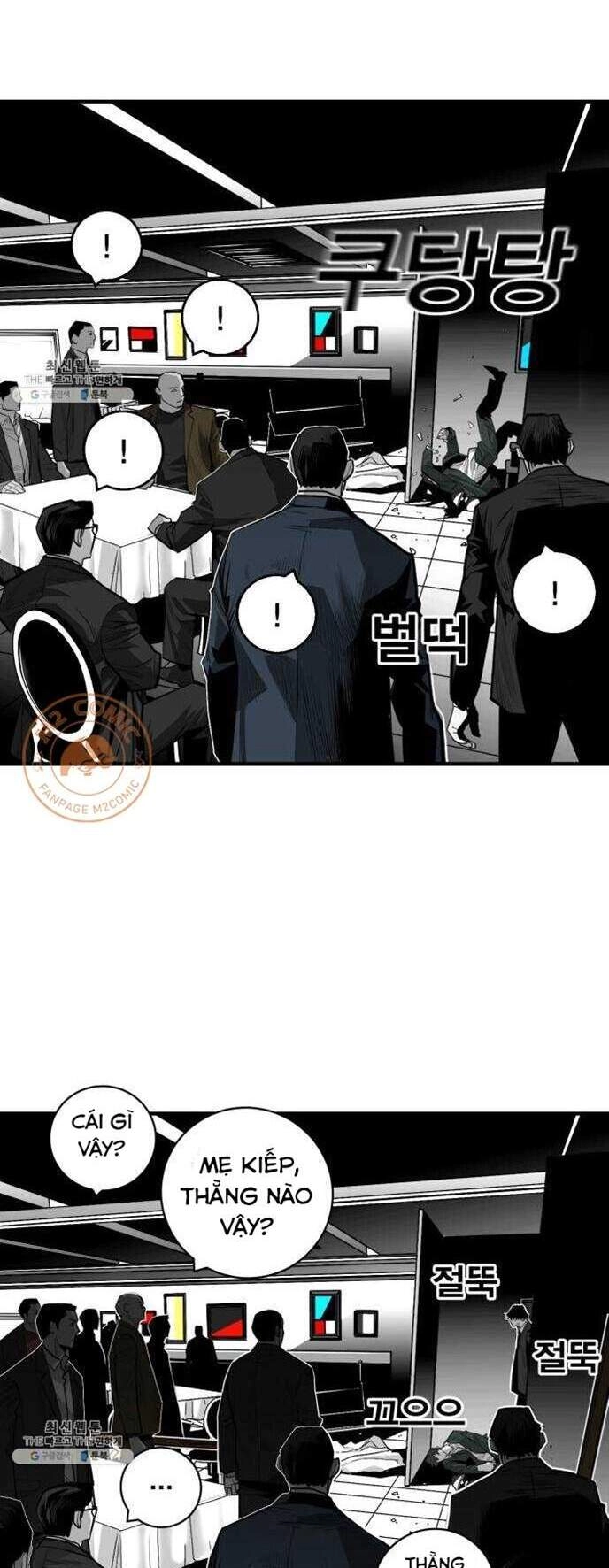 Quảng Trường Máu Chapter 40 - 14