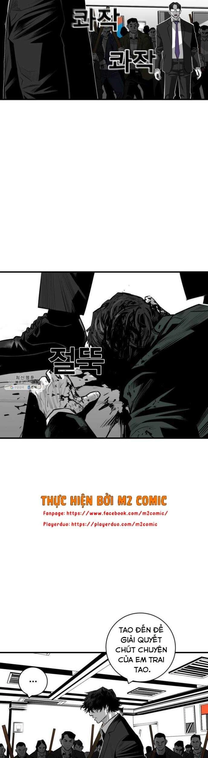 Quảng Trường Máu Chapter 40 - 17