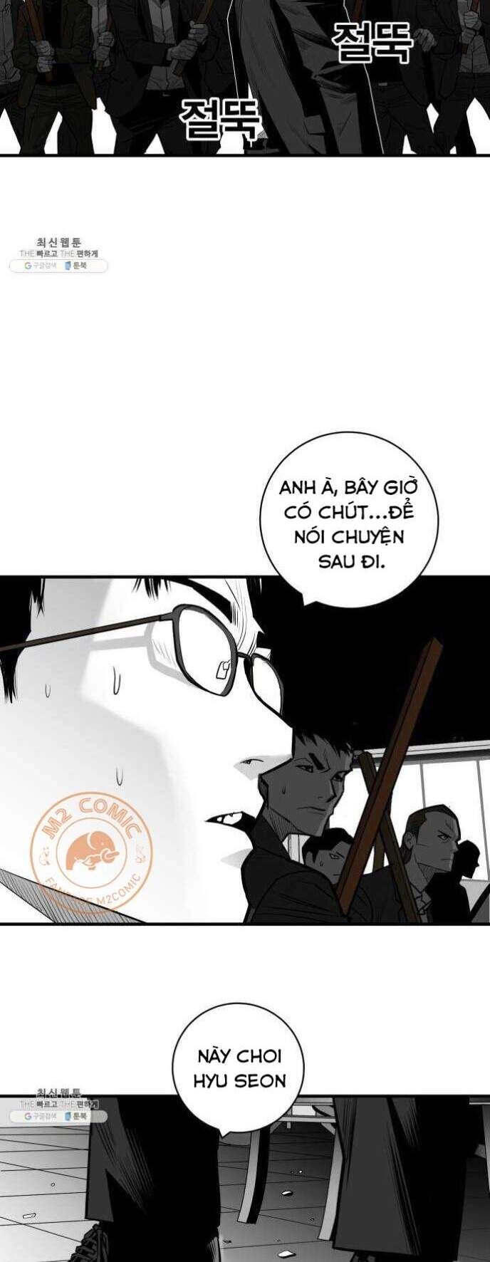 Quảng Trường Máu Chapter 40 - 18