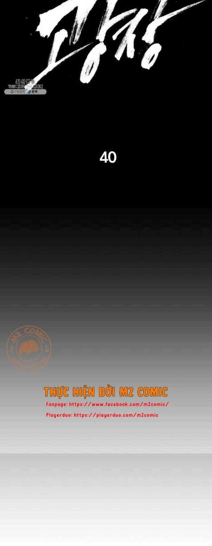 Quảng Trường Máu Chapter 40 - 20