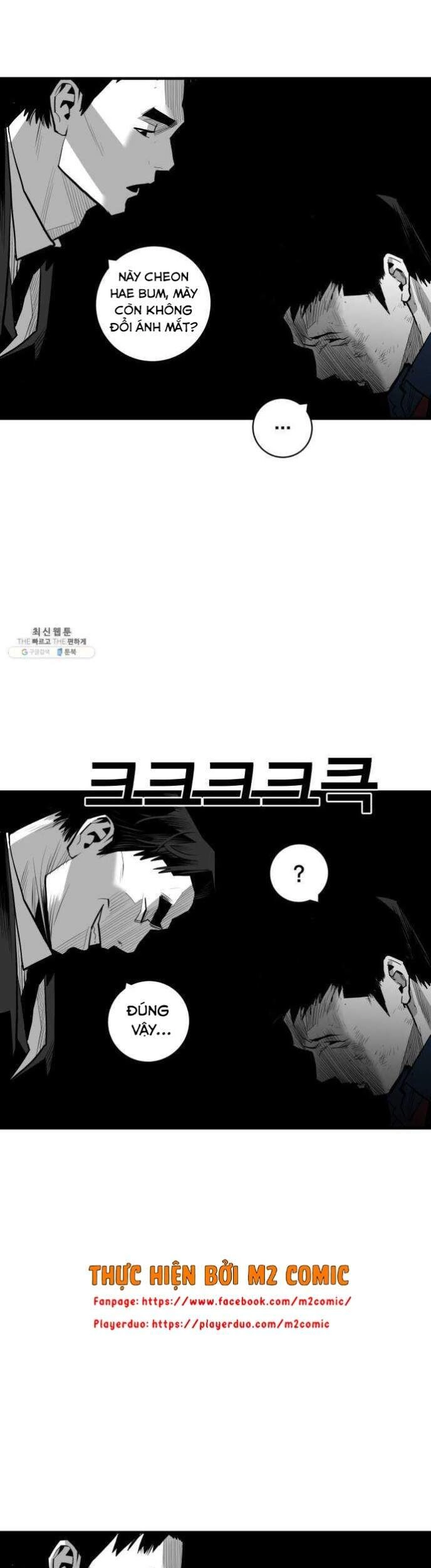 Quảng Trường Máu Chapter 40 - 23