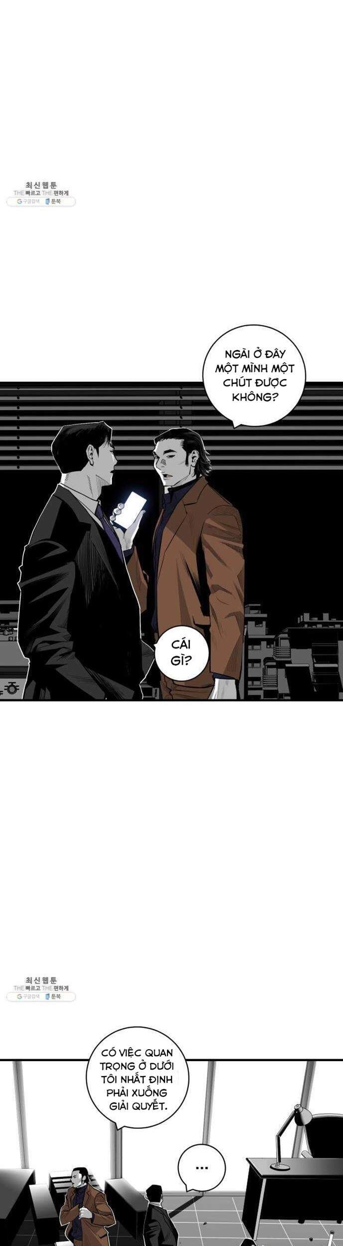 Quảng Trường Máu Chapter 40 - 29