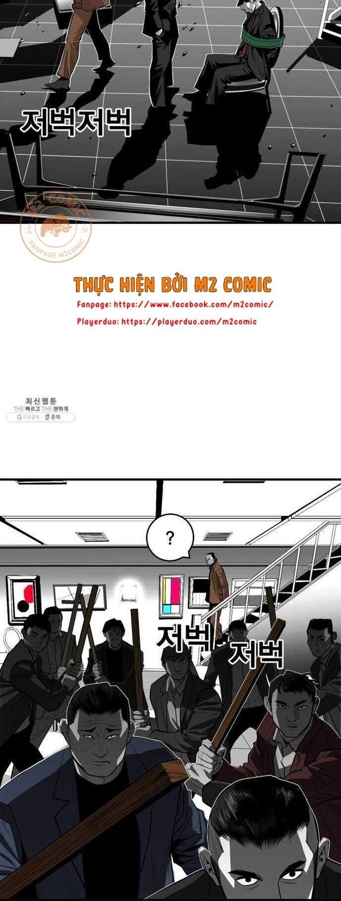 Quảng Trường Máu Chapter 40 - 30