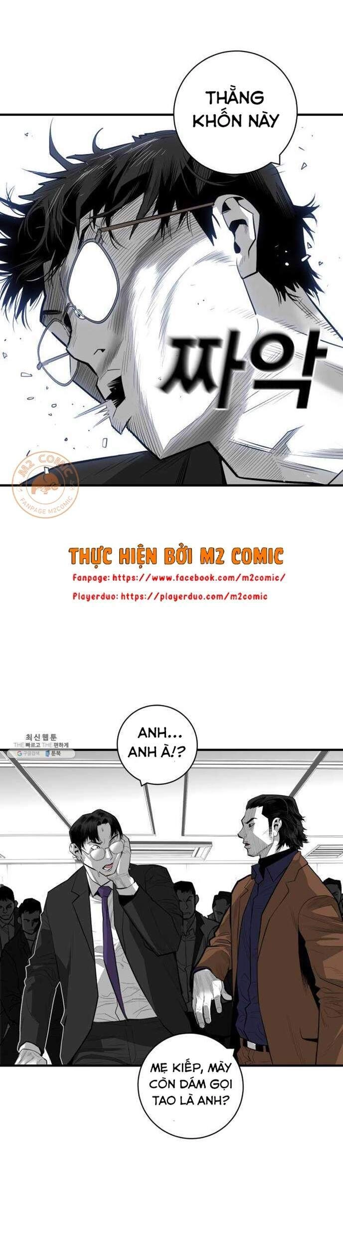 Quảng Trường Máu Chapter 40 - 39