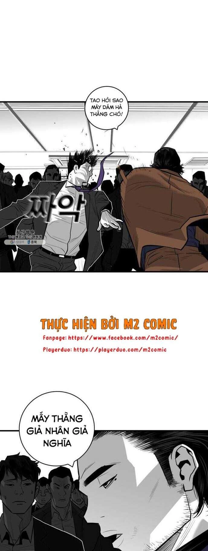 Quảng Trường Máu Chapter 40 - 40