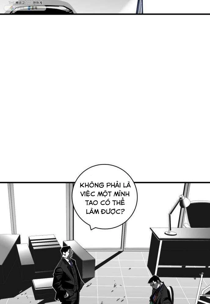 Quảng Trường Máu Chapter 41 - 7