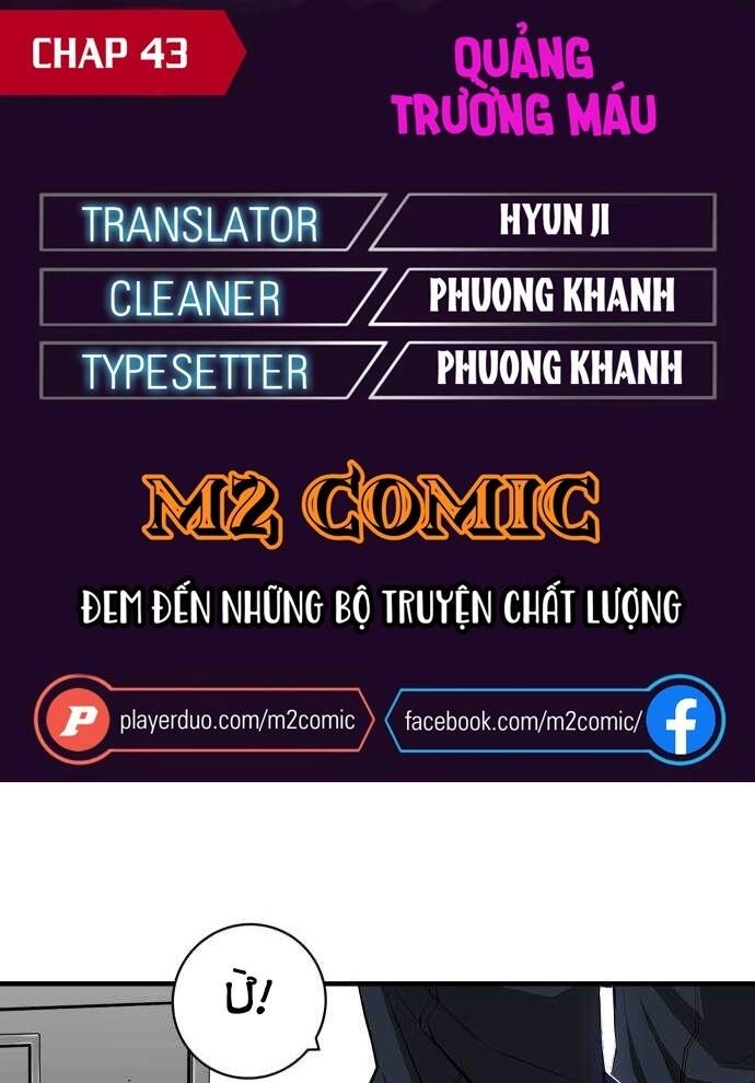 Quảng Trường Máu Chapter 43 - 1