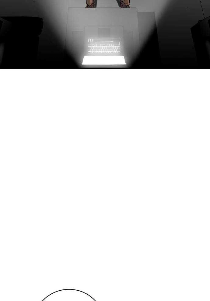 Quảng Trường Máu Chapter 43 - 7