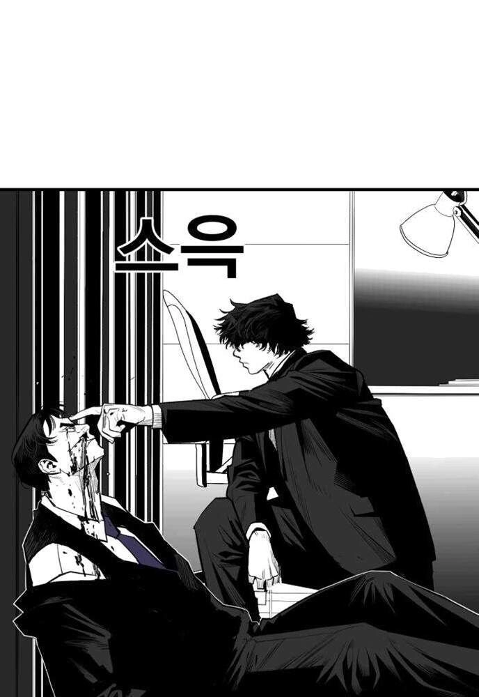 Quảng Trường Máu Chapter 43 - 45