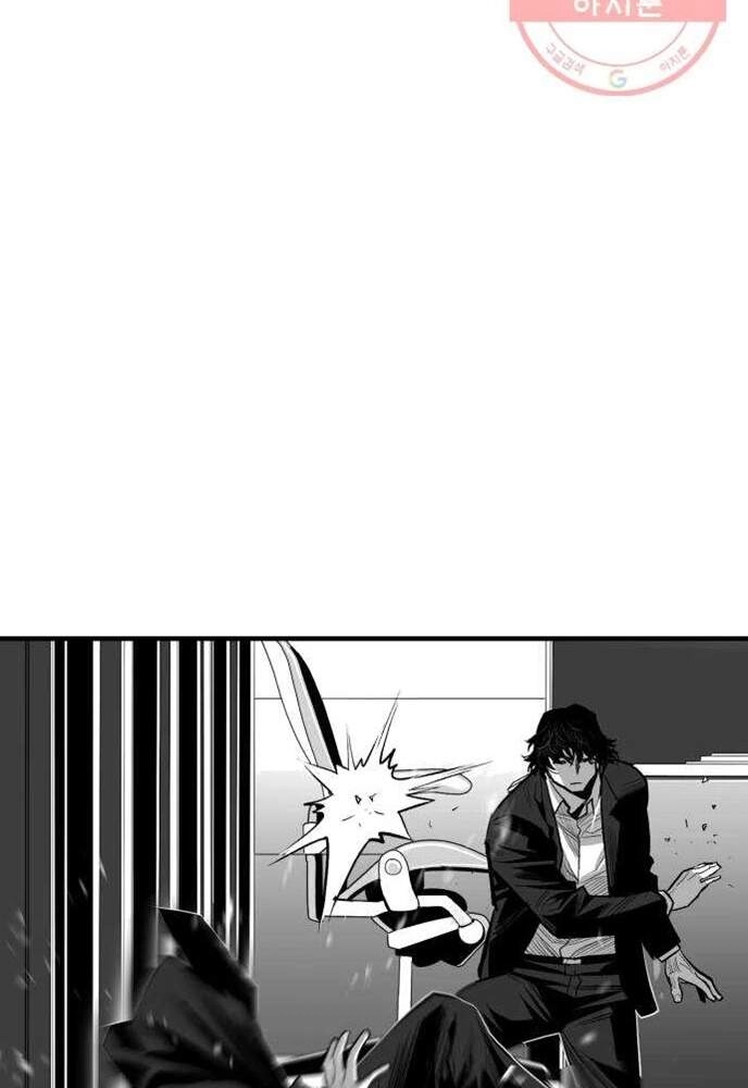 Quảng Trường Máu Chapter 43 - 51