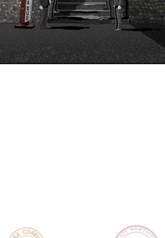 Quảng Trường Máu Chapter 44 - 5