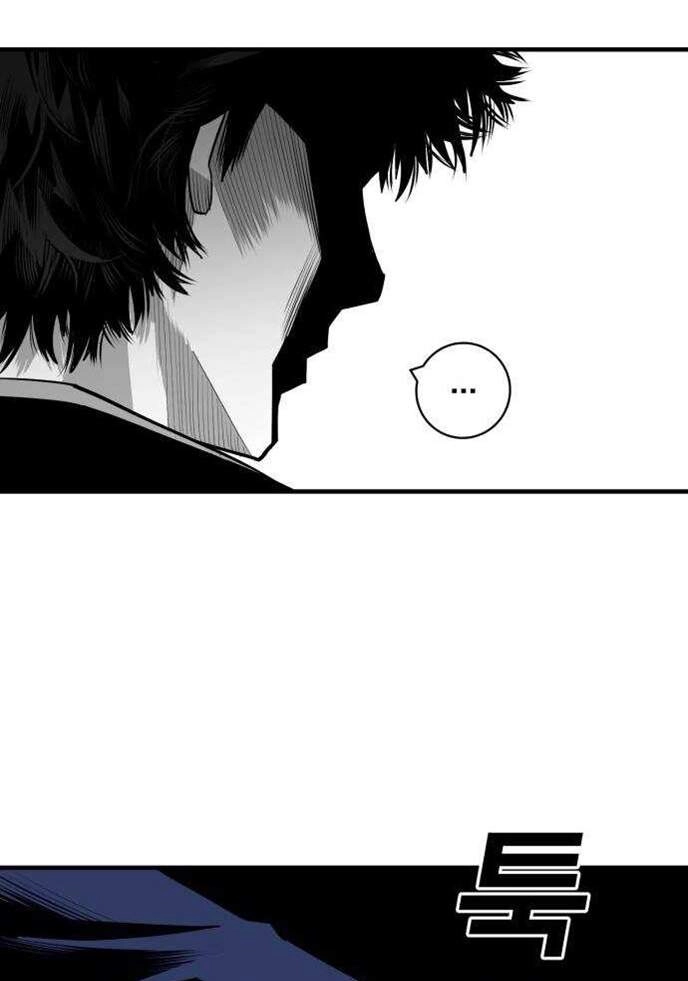 Quảng Trường Máu Chapter 44 - 66