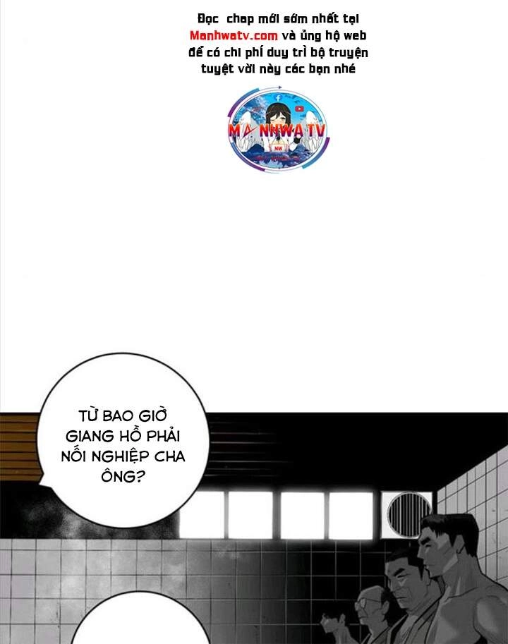 Quảng Trường Máu Chapter 45 - 12