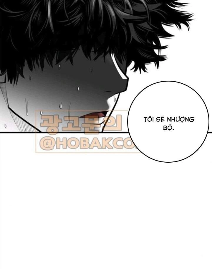 Quảng Trường Máu Chapter 45 - 19