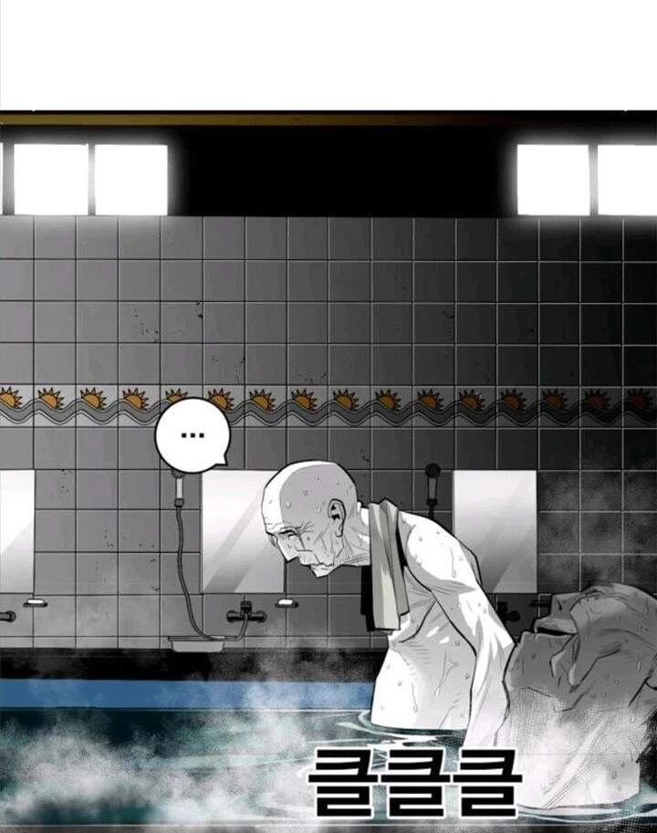 Quảng Trường Máu Chapter 45 - 20