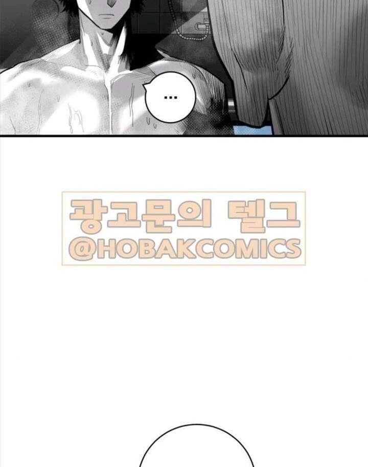 Quảng Trường Máu Chapter 45 - 63