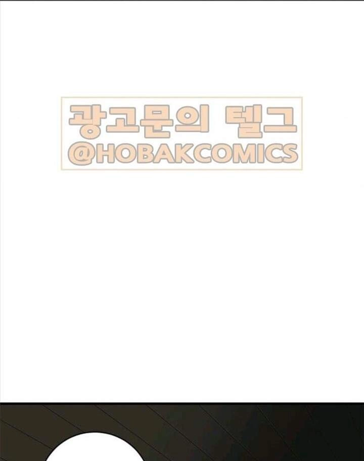 Quảng Trường Máu Chapter 45 - 72