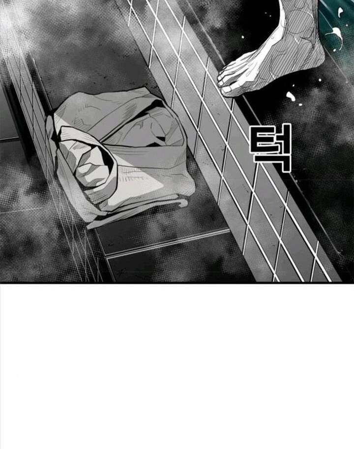 Quảng Trường Máu Chapter 45 - 105