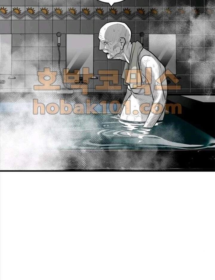 Quảng Trường Máu Chapter 45 - 115