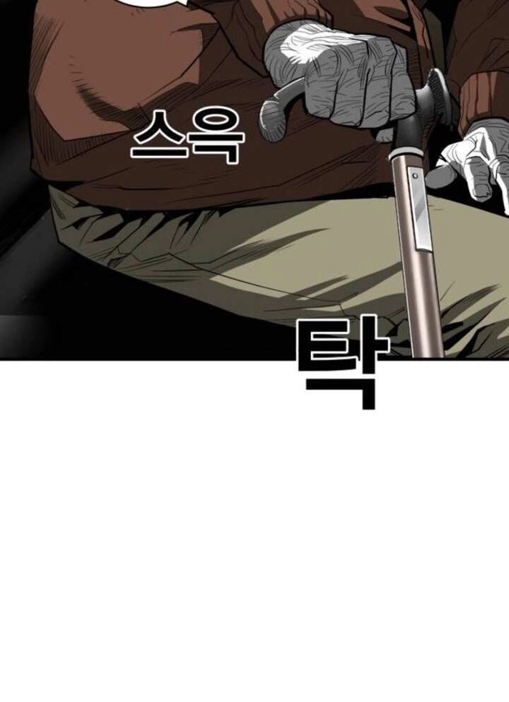 Quảng Trường Máu Chapter 46 - 34