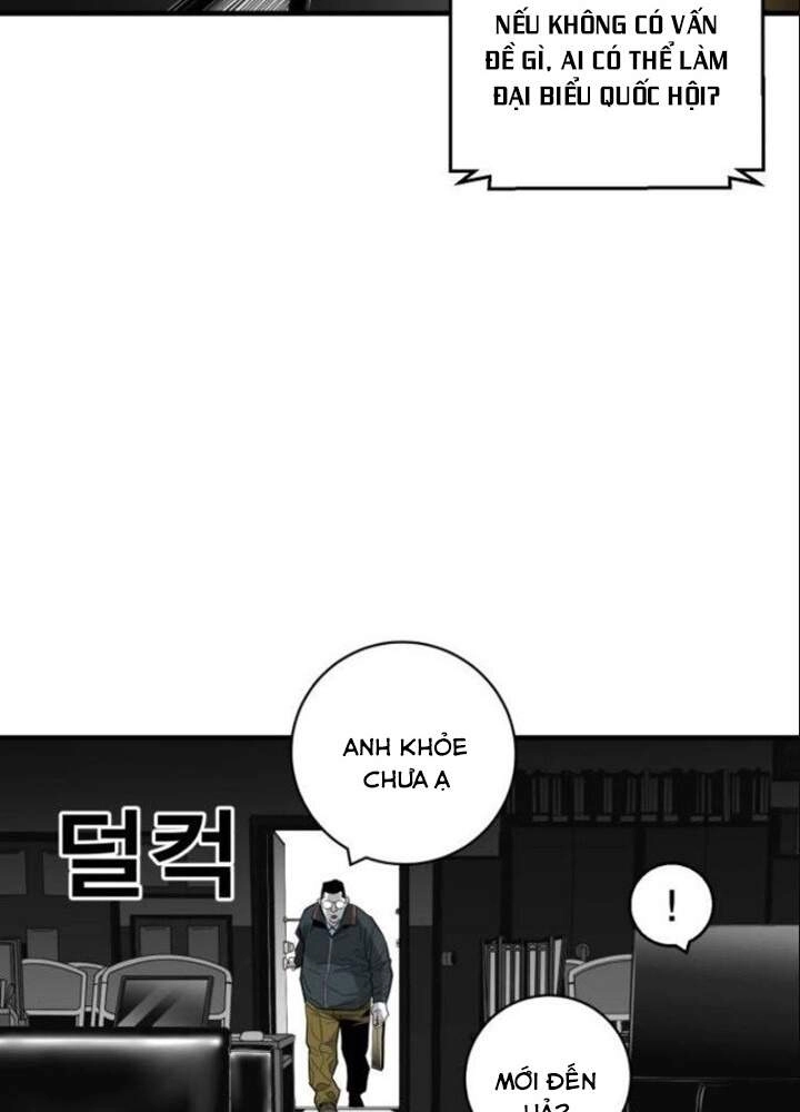 Quảng Trường Máu Chapter 46 - 79