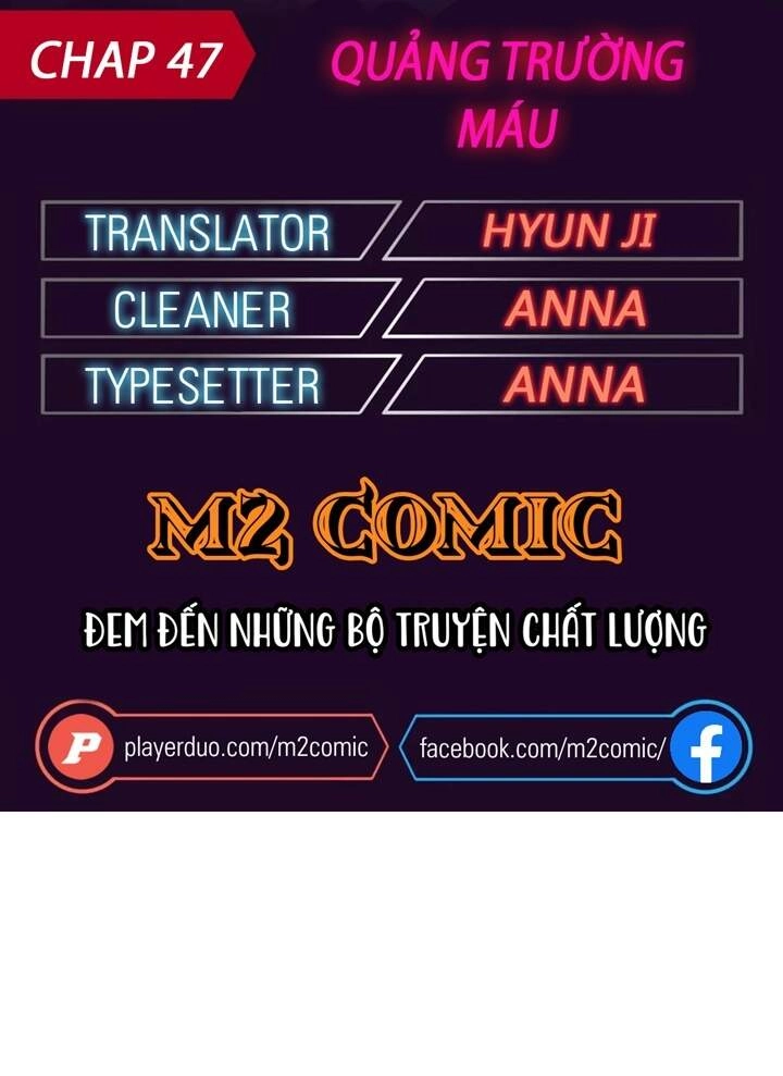 Quảng Trường Máu Chapter 47 - 1