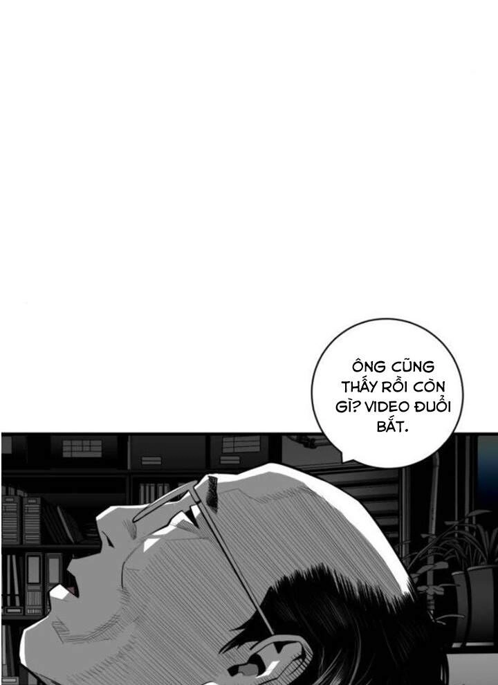 Quảng Trường Máu Chapter 47 - 12