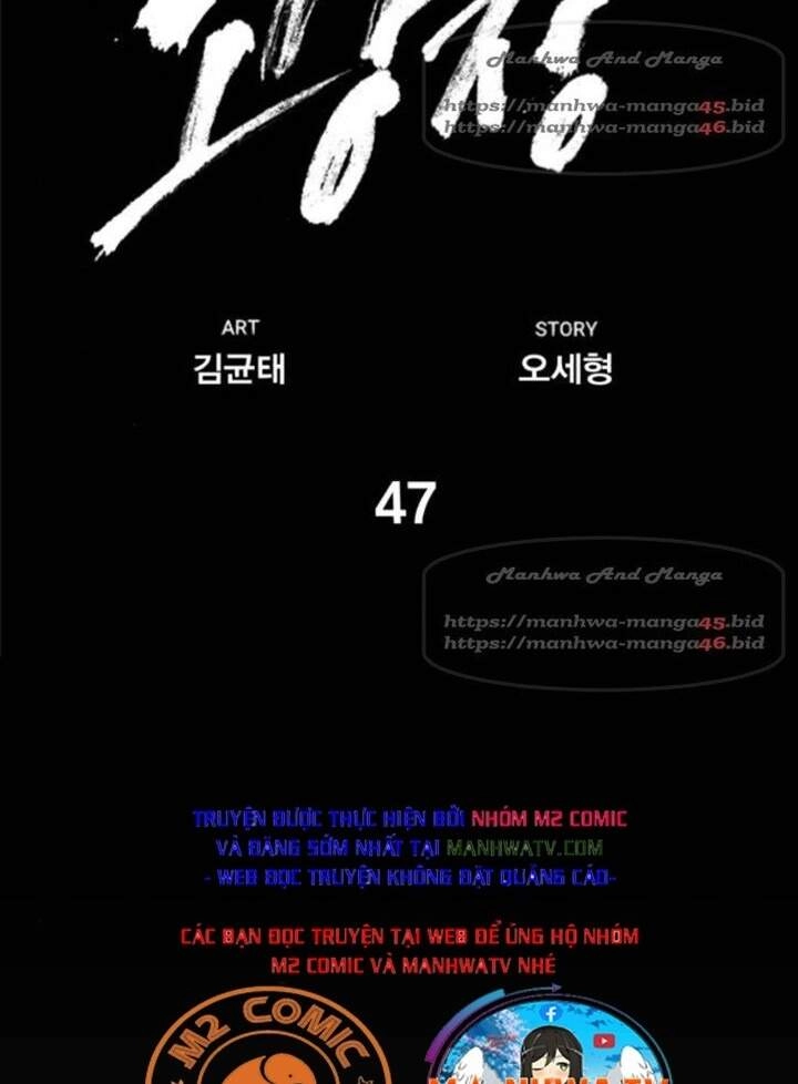 Quảng Trường Máu Chapter 47 - 64