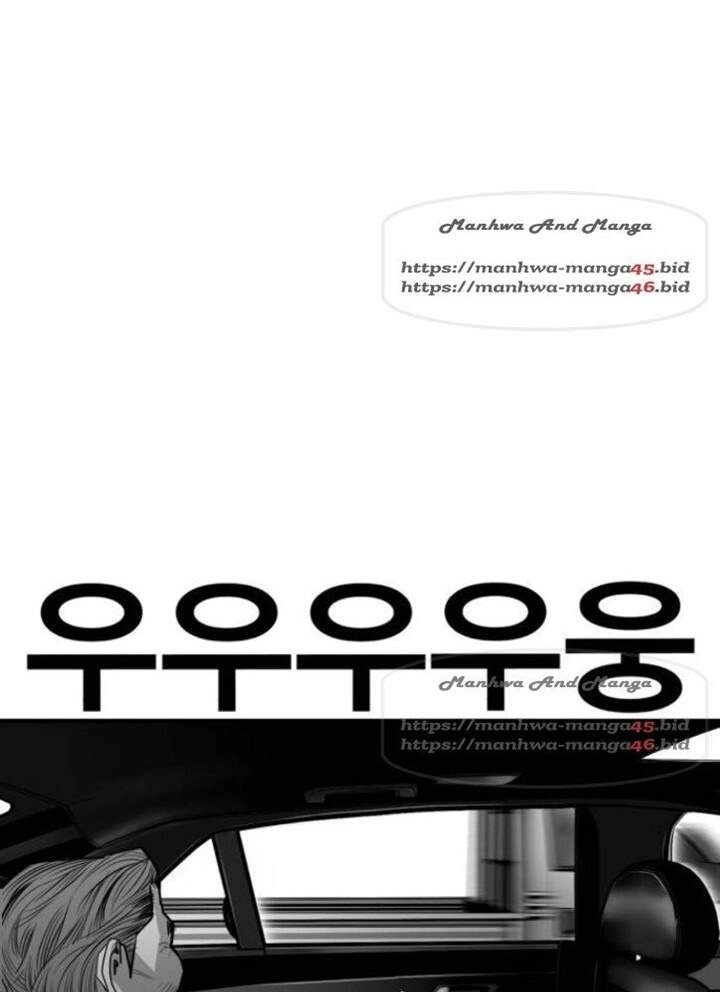 Quảng Trường Máu Chapter 47 - 82