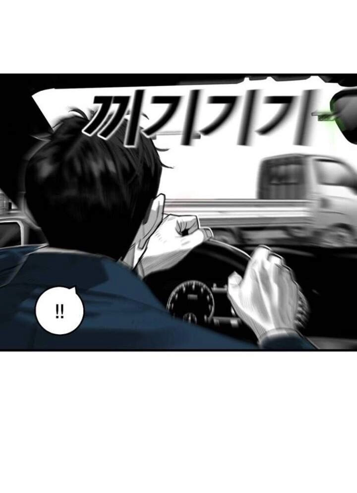 Quảng Trường Máu Chapter 47 - 84